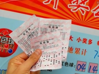 南昌男子，昨晚一夜之间多了1700多万元！