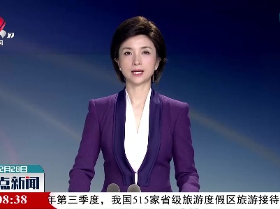 抚州：男子倒卖银行卡被抓