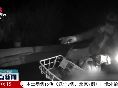 都昌：男子深夜骑车上快速道