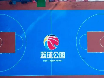 江西首家CBA篮球公园落户南昌青云谱区 