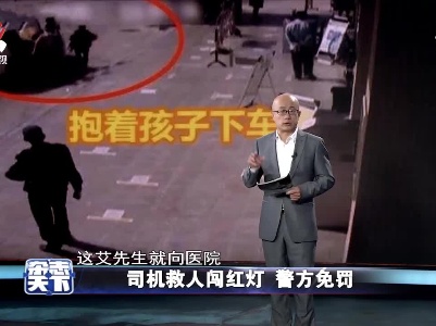 杂志天下20201218