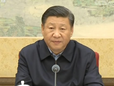 征求对经济工作的意见和建议 中共中央召开党外人士座谈会 习近平主持并发表重要讲话