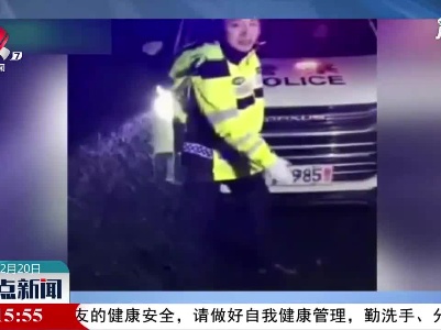 贵州：溜了溜了！执勤现场他们“花样滑冰”