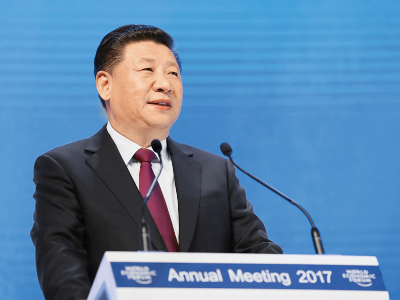 全球化，中国策！