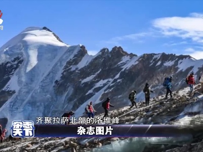 冰雪季登峰