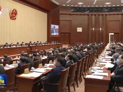 中央电视台《新闻联播》20201226