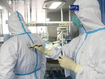 避免前往人员密集人流量大的区域 我省发布疫情紧急风险提示  