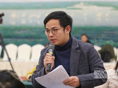 江西财政工作成就新闻发布会答记者问