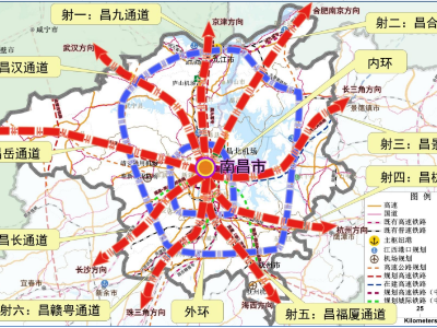 大南昌都市圈传来好消息！明年合作重点事项出炉 