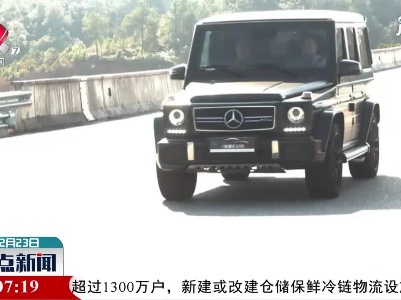 赣州：无牌车高速上超速狂奔 难逃交警“法眼”