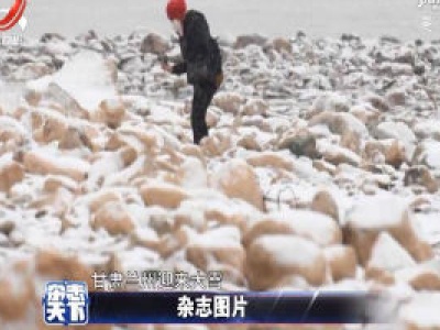 喜迎大雪放风筝 独钓寒江雪