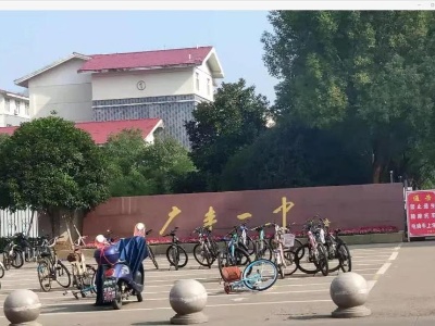 江西一高三学生校内慢跑猝死 
