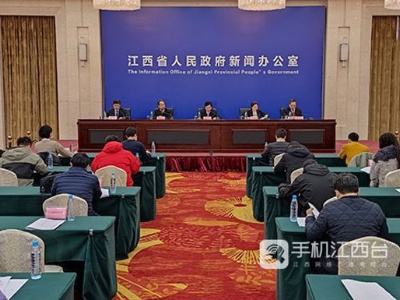 《江西省优化营商环境条例》贯彻实施新闻发布会答记者问