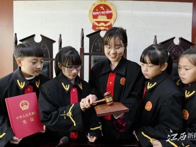 我省“宪法宣传周”活动启动