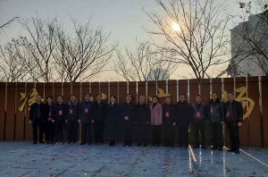 九江湖口中学举行净心广场揭牌仪式
