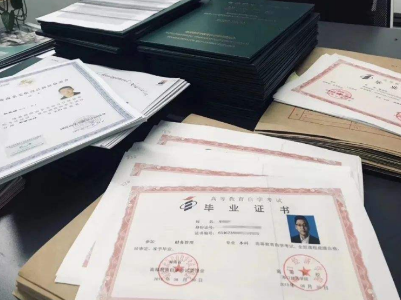 江西2021年4月自考安排出炉 明年1月5日至12日可网报  