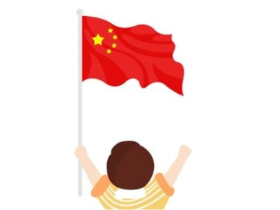 爱国主义教育从来不空洞