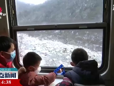 坐着绿皮小慢车去秦岭赏雪