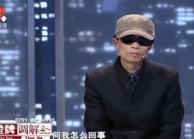 金牌调解20201210 不定时的家庭“炸弹”