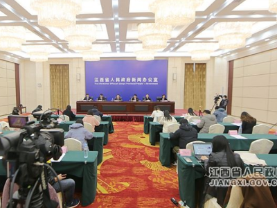 “回顾十三五 展望十四五 学习贯彻党的十九届五中全会精神”系列发布会第一场：江西省民政工作成就暨《关于改革完善社会救助制度的实施意见》政策解读新闻发布会答记者问