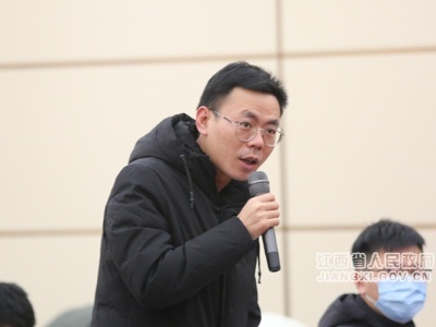 吉安专场发布会答记者问