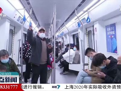 跨年夜 南昌3条地铁线将延长运营时间