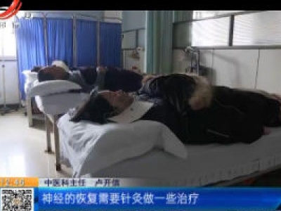 江苏扬州：吹风受寒 两岁女童得面瘫