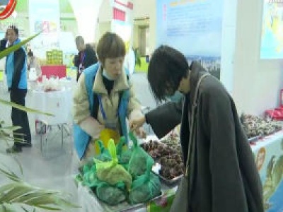第十三届中国绿色食品博览会在南昌开幕