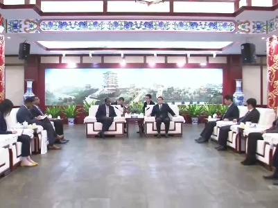 易炼红会见埃塞俄比亚驻华大使