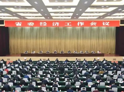 省委召开经济工作会议 确定明年江西经济工作这样干