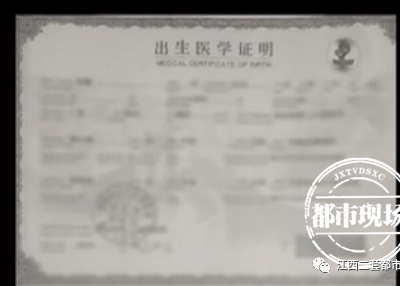 男子离婚又闪婚：前妻无家可归要房子，前女友带孩子要抚养费！
