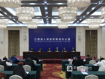 江西：“十三五”财政总收入年均增长6%