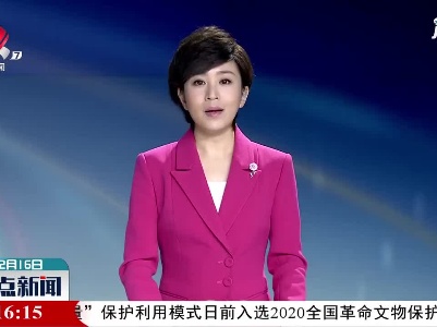 山东：天鹅浴雪舞翩跹