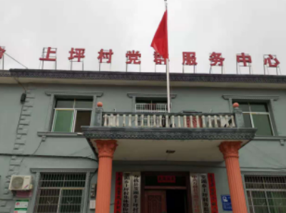 中国铁塔宜春市分公司助力万载县上坪村脱贫攻坚彰显“铁塔”担当