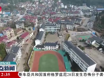 上饶·推动垃圾分类：小物件发挥大作用