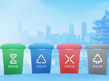 丢垃圾定时定点、应分尽分……南昌垃圾分类这样做