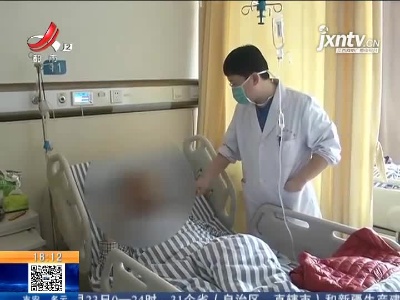 抚州—南昌：触目惊心！钢筋刺穿身体插入颅内