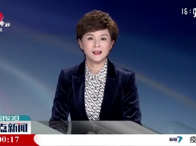 “十三五”：江西综合交通完成固定资产投资约4360亿元