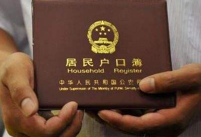 南昌人才新政：落户南昌首次交社保的， 生活补贴最高发5万 