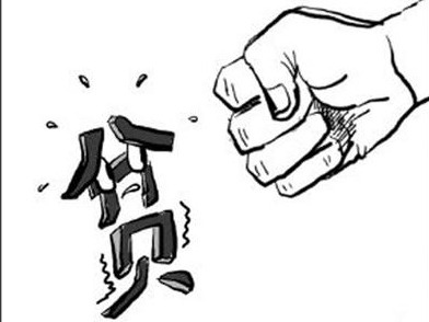 中国减贫的奥秘是什么