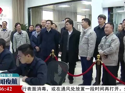 胡强到景德镇学院作形势与政策报告