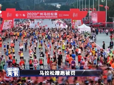 杂志天下20201223