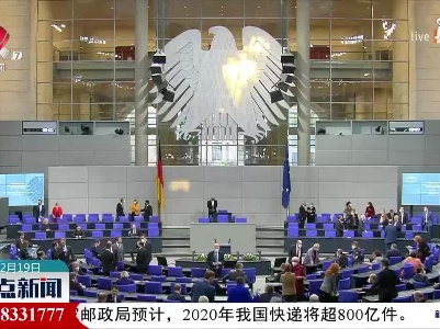 古特雷斯呼吁全球合作抗疫