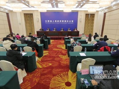 江西省创新型省份建设情况新闻发布会在南昌举行 