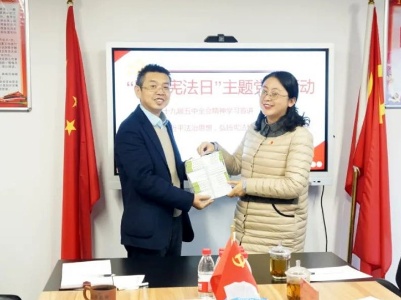 南昌市律师协会组织律师事务所开展宪法宣传活动