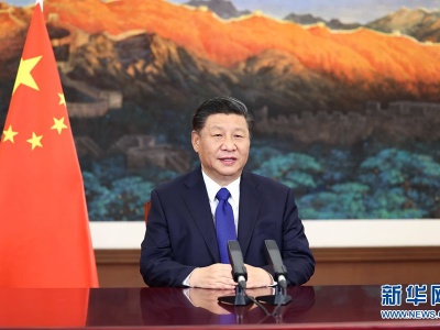 习近平向清华大学经济管理学院顾问委员会2020年会议致辞祝贺委员会成立20周年 