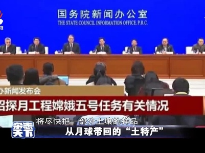 杂志天下20201221
