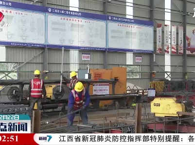 江西确保交通建设领域农民工工资支付