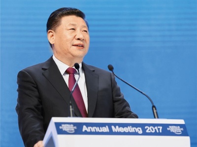 习近平：共担时代责任，共促全球发展