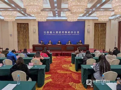 定了个三年目标 江西省属国企资产总额力争突破2万亿